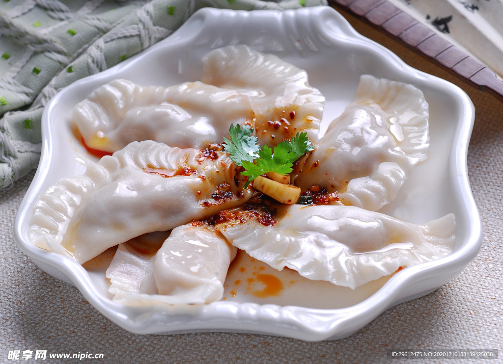 美食