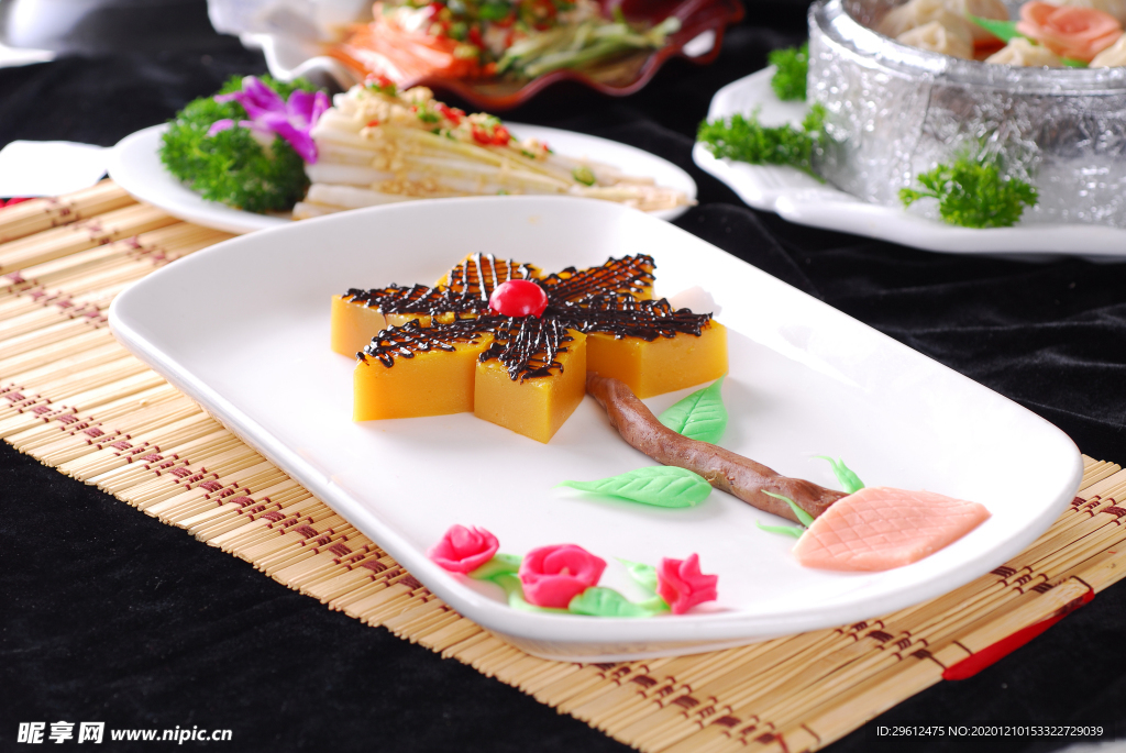 美食