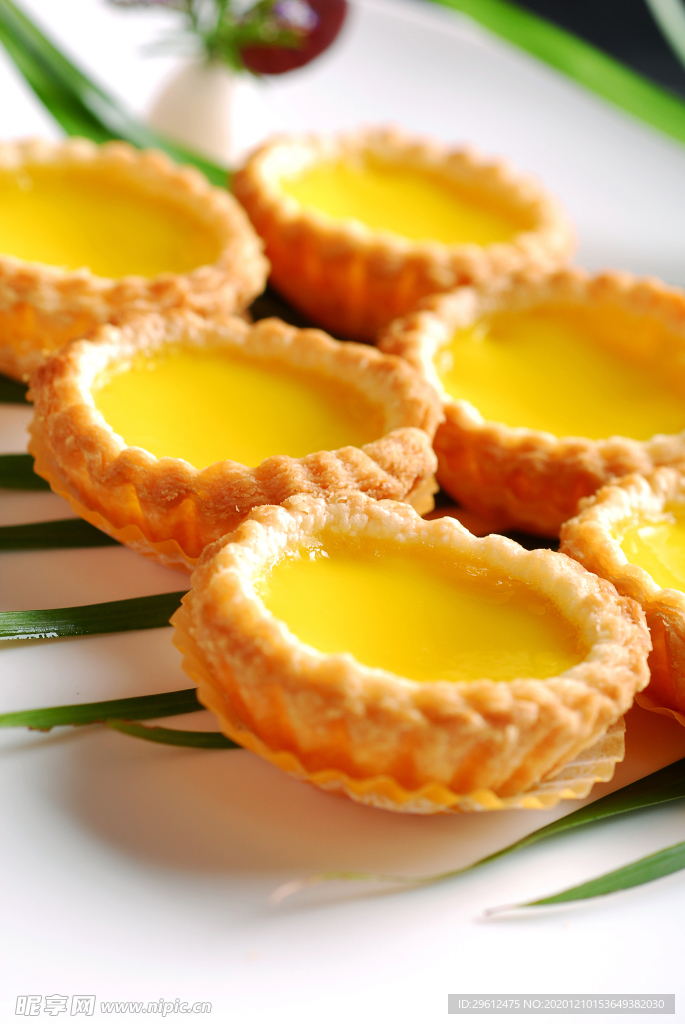 美食