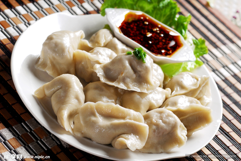美食