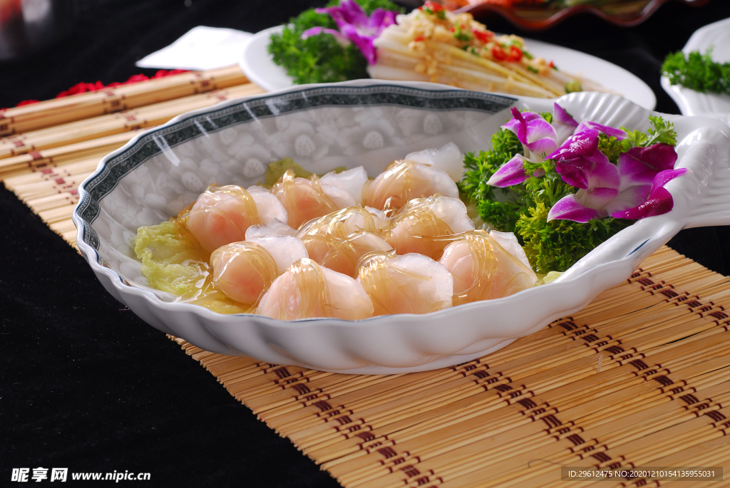 美食