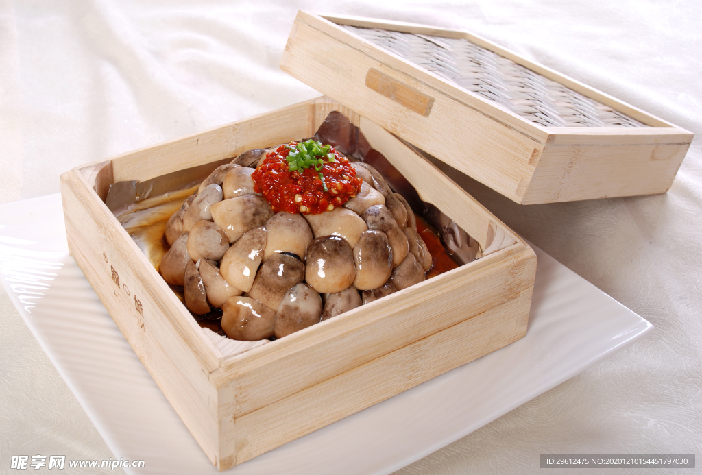 美食