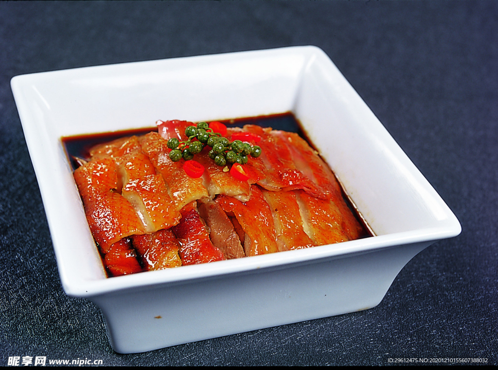 美食