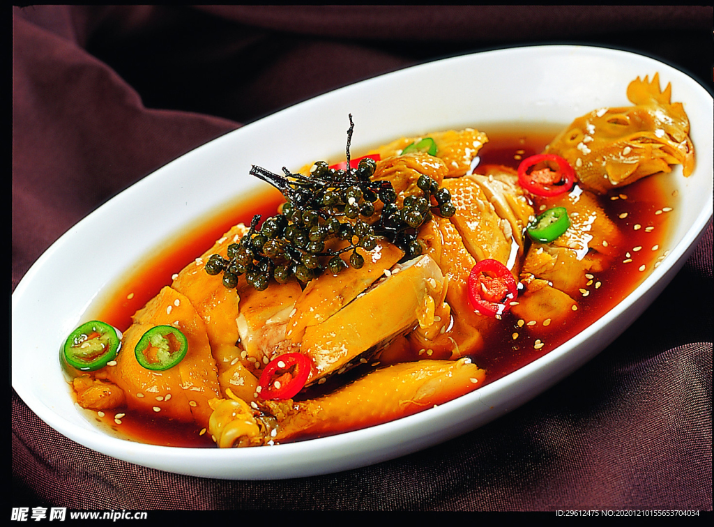 美食