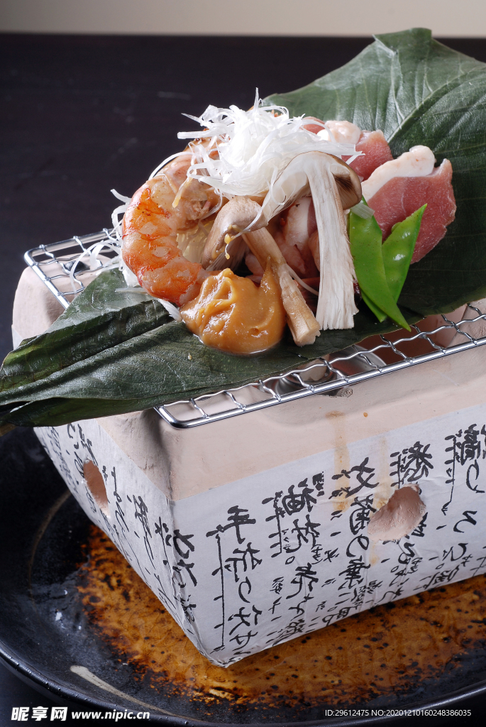 美食