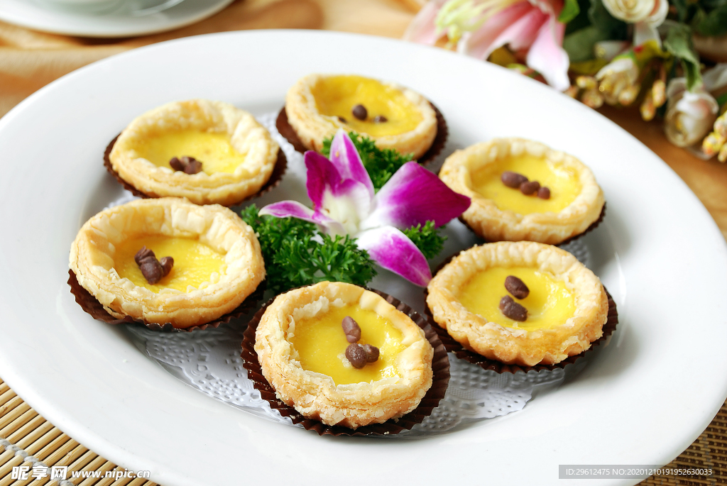 美食
