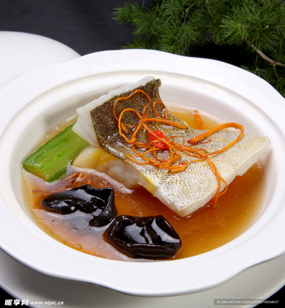美食