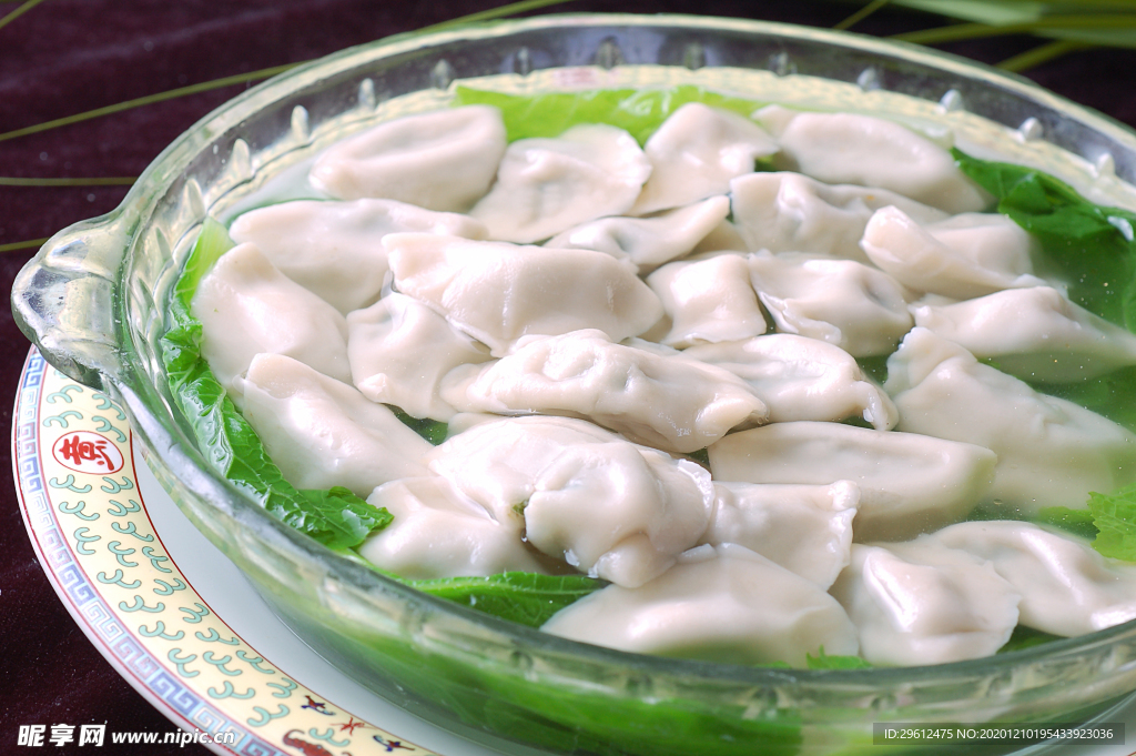 美食