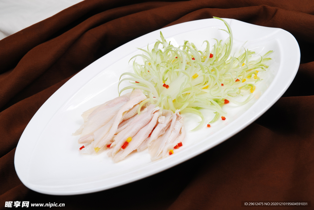 美食