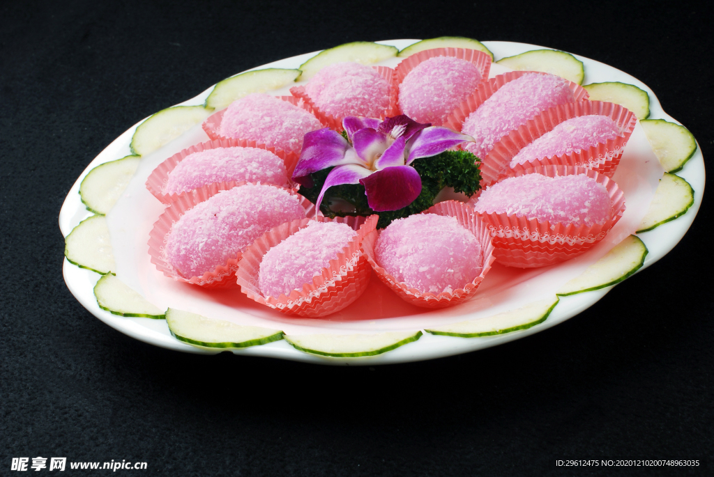 美食