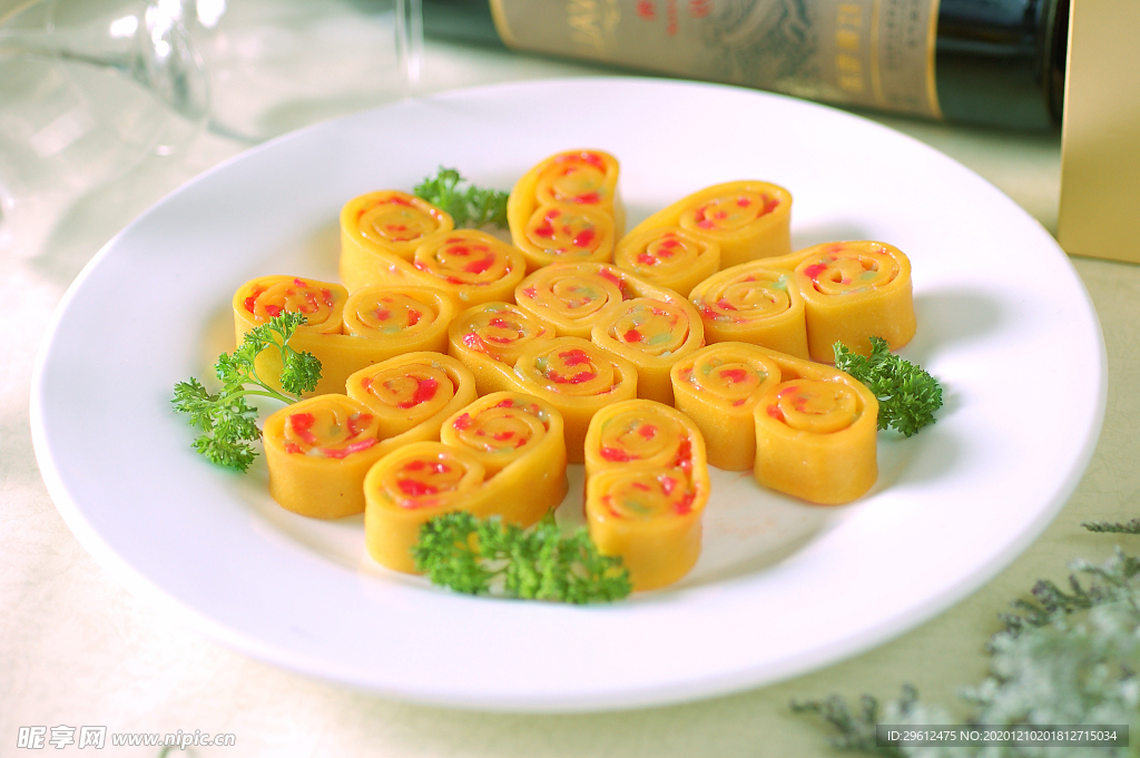 美食