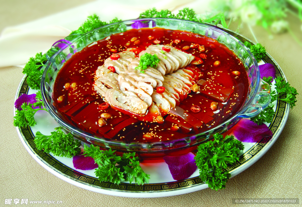 美食