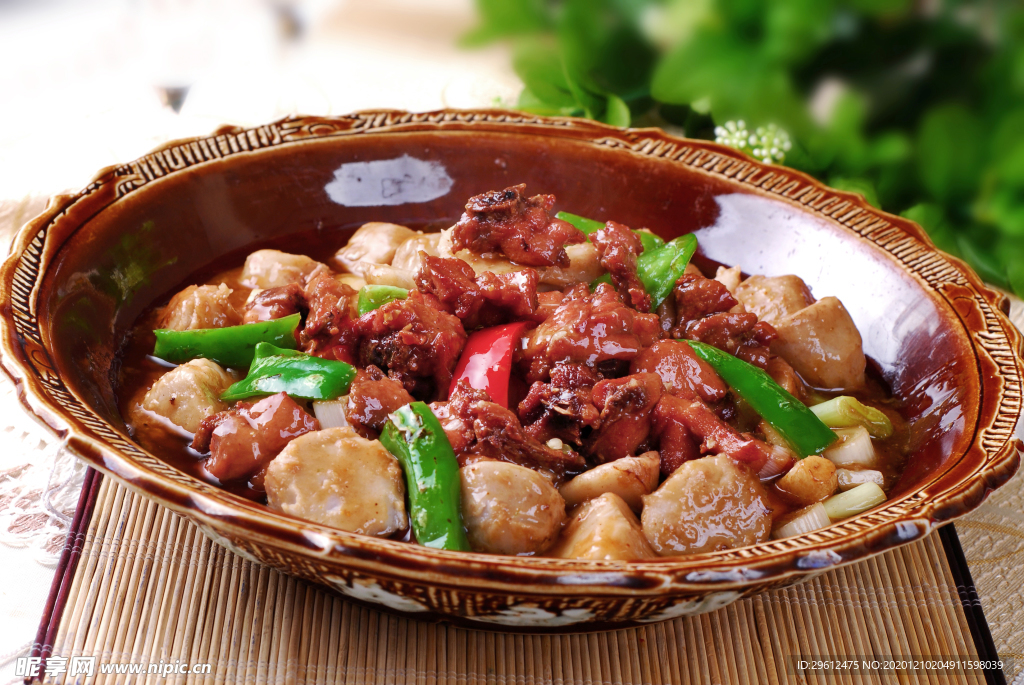 美食