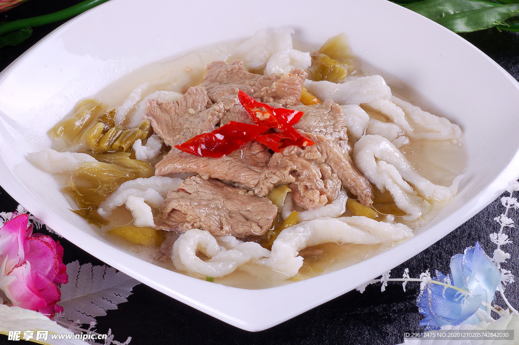 美食
