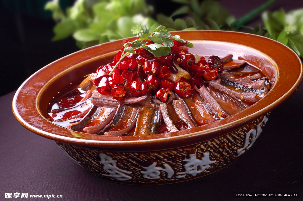 美食