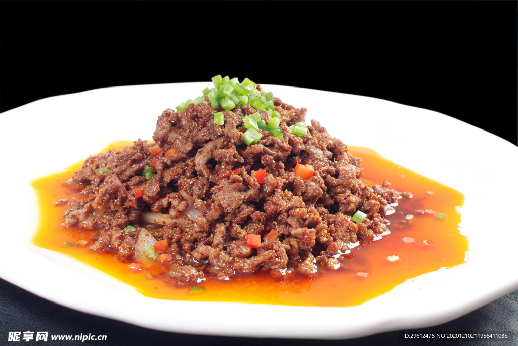 美食