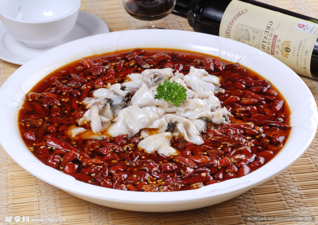 美食