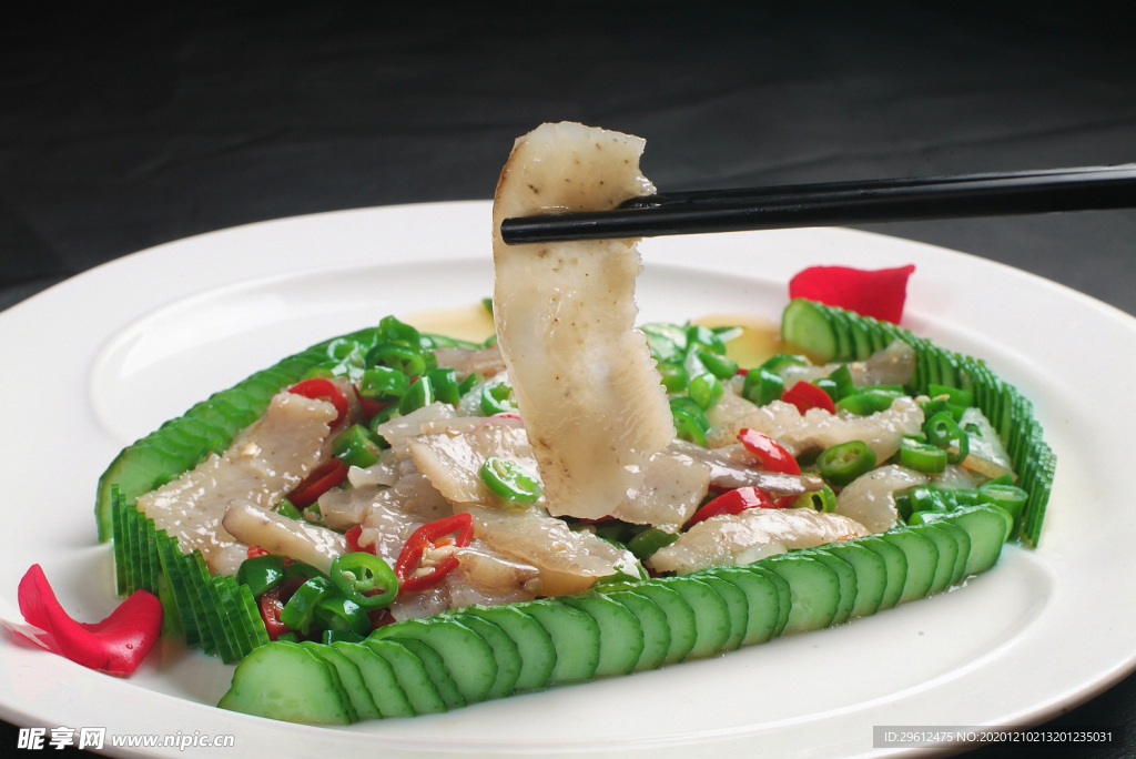 美食