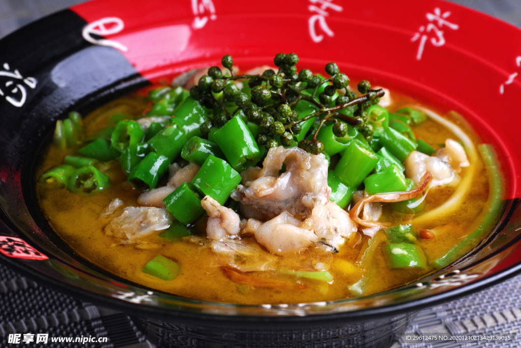 美食