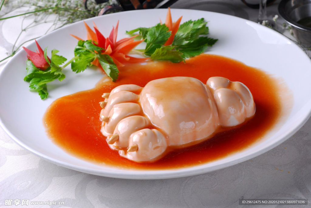 美食