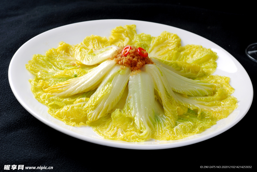 美食