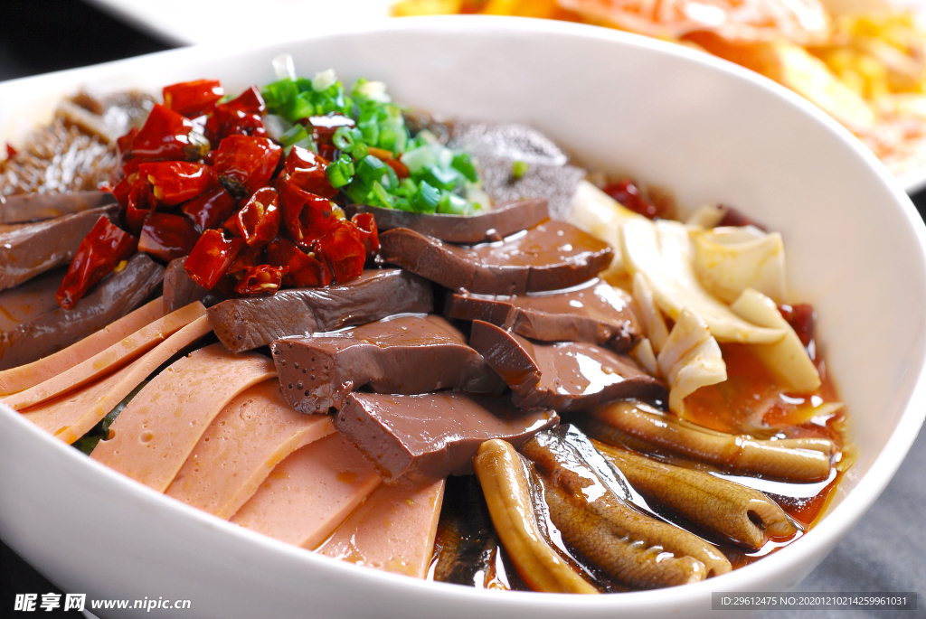 美食
