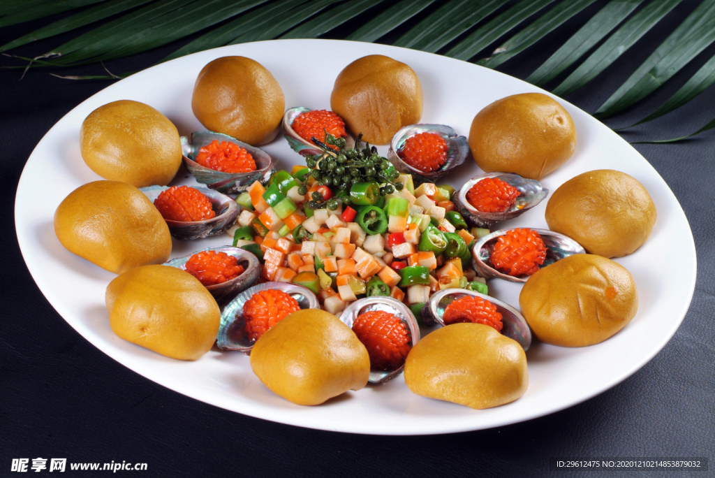 美食