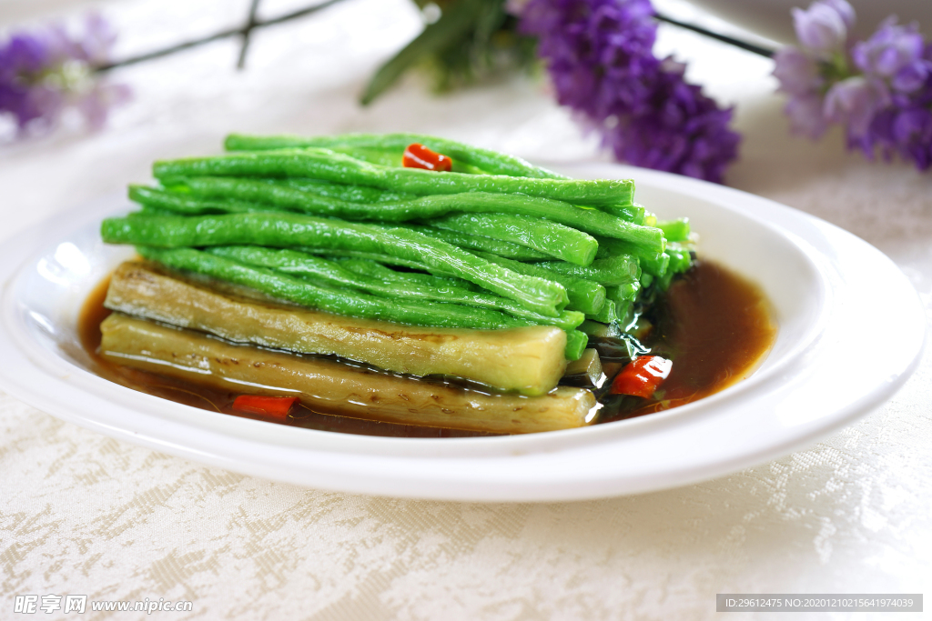 美食