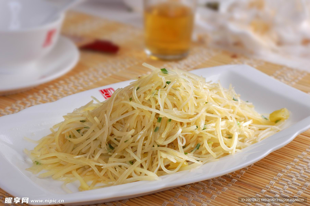 美食