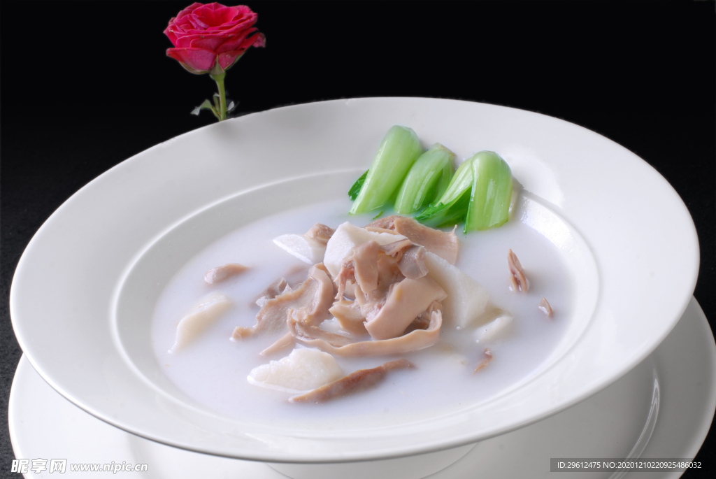 美食