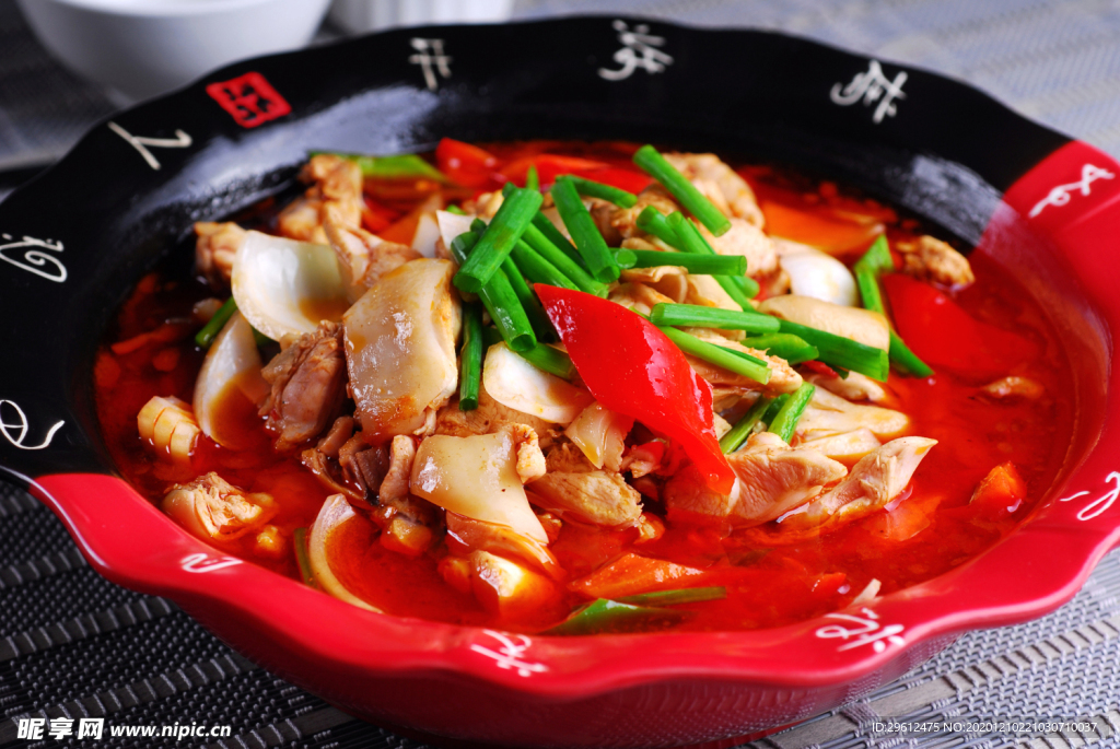 美食