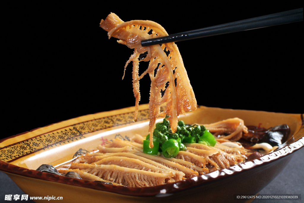 美食