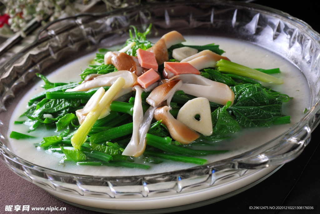 美食