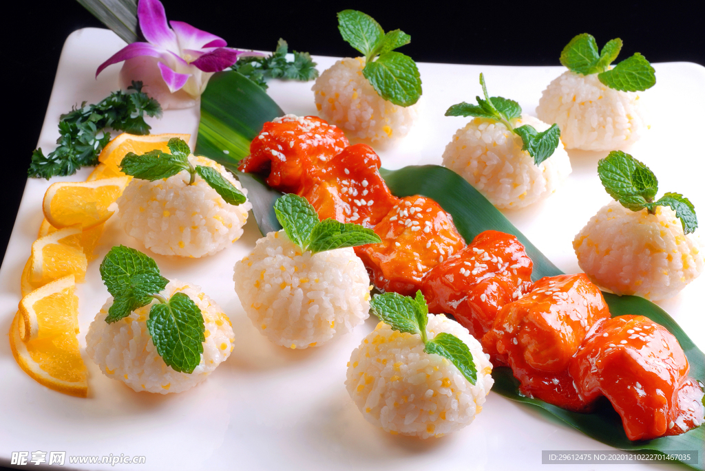 美食
