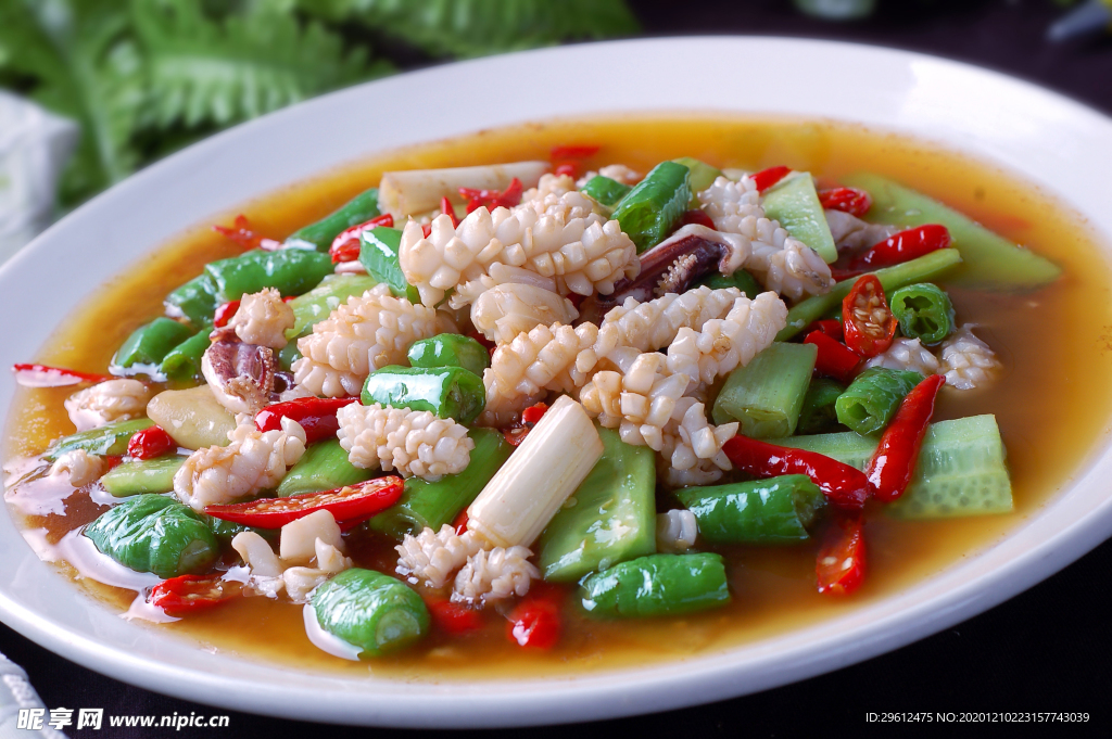 美食