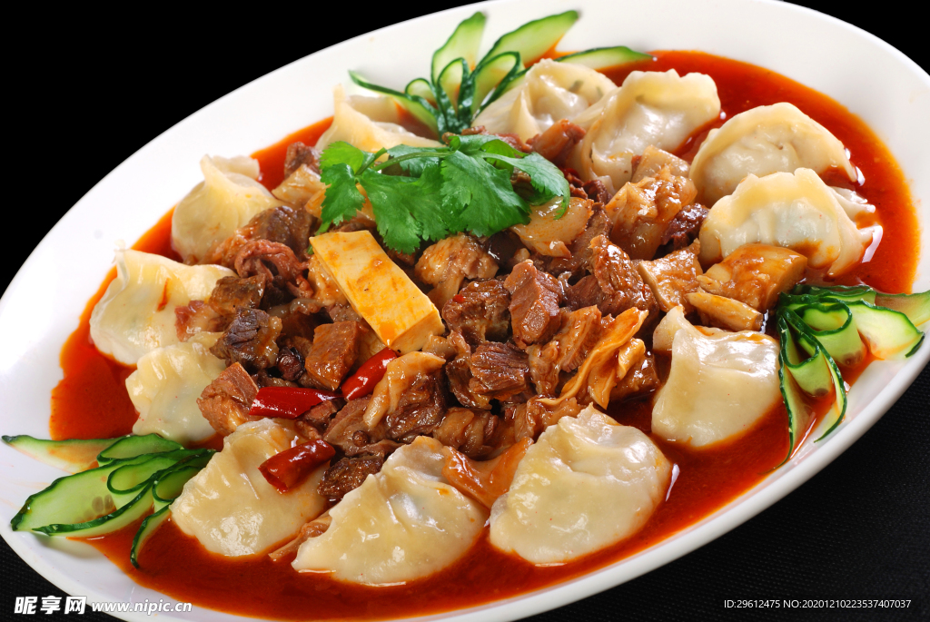 美食