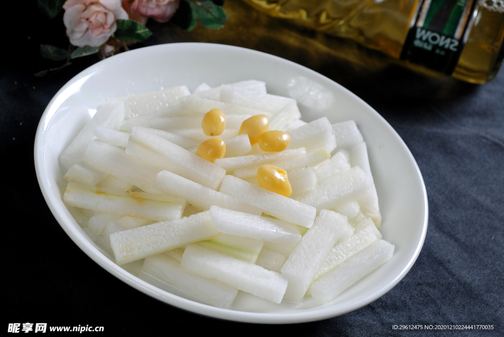 美食