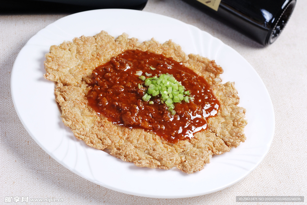 美食