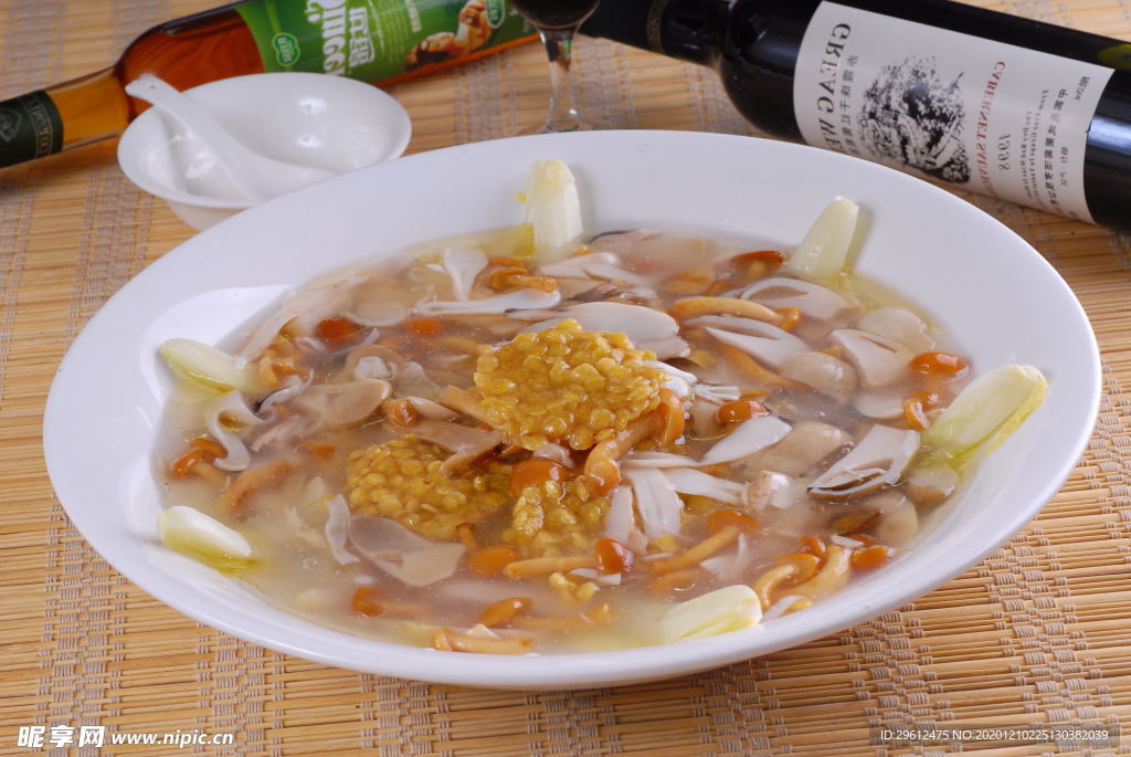 美食