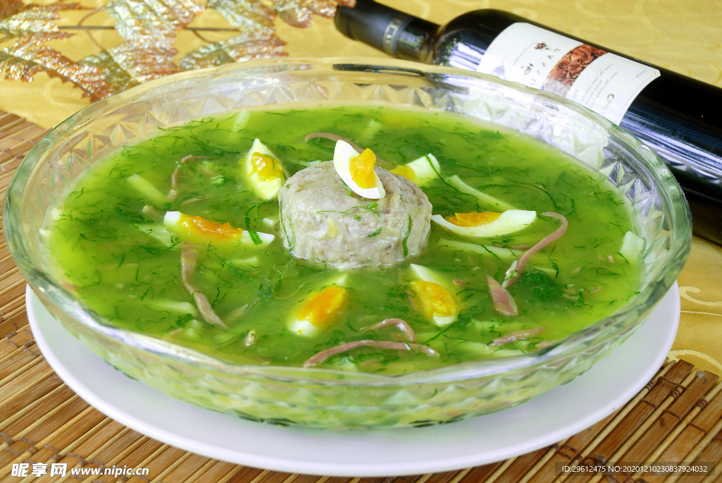 美食
