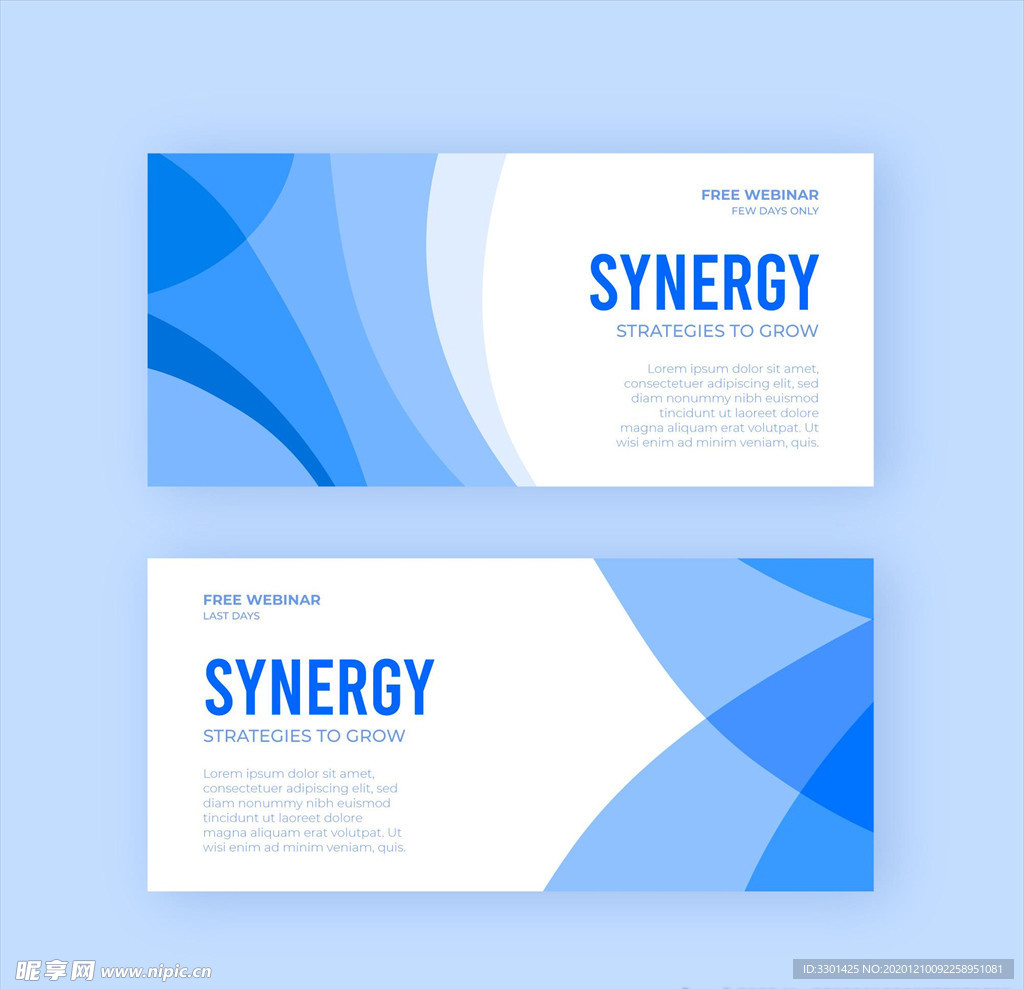 渐变色名片商务横幅矢量