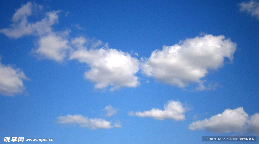 蓝天白云