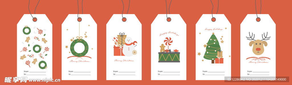 圣诞节促销标签