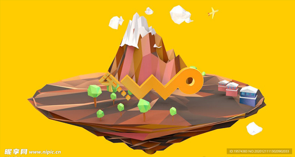 C4D 模型 小岛雪山