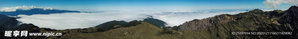 风景
