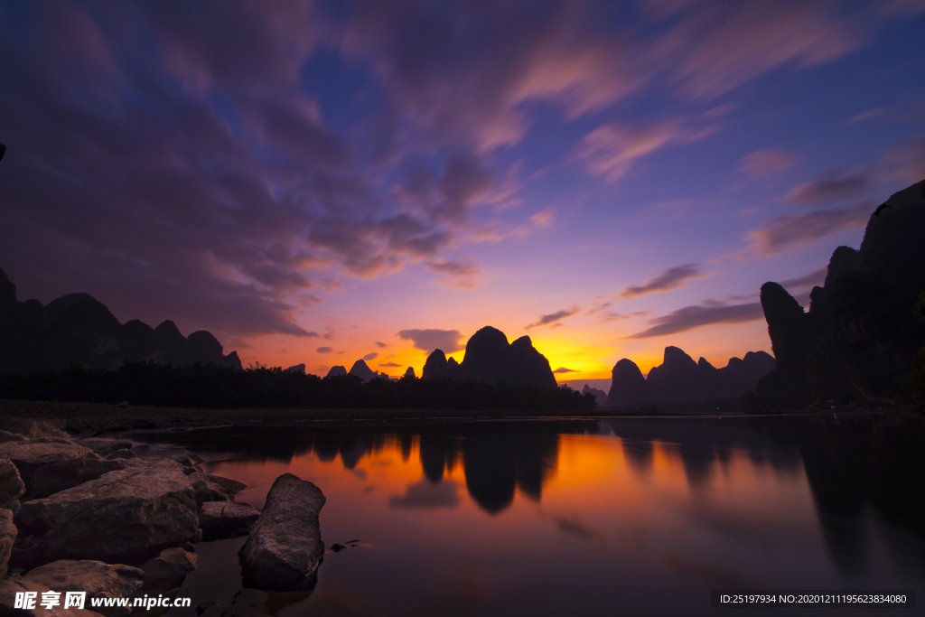 风景