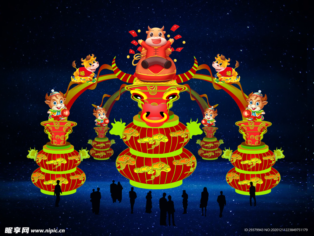 牛年灯会素材