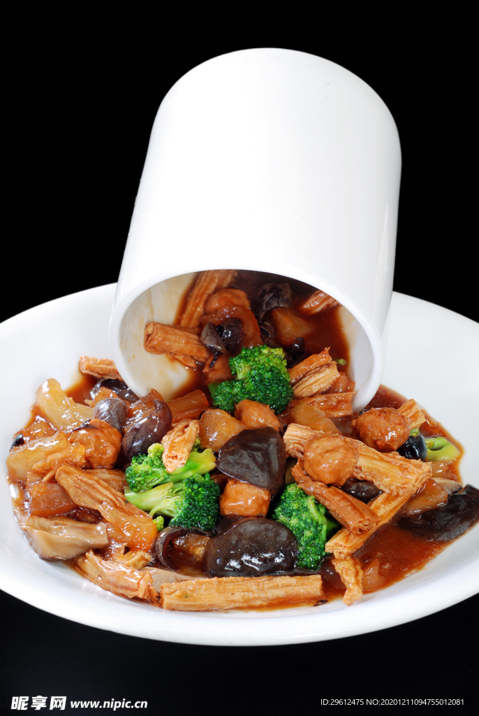 美食