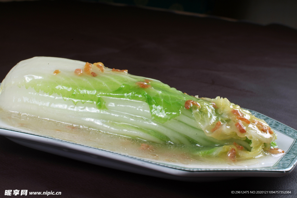 美食