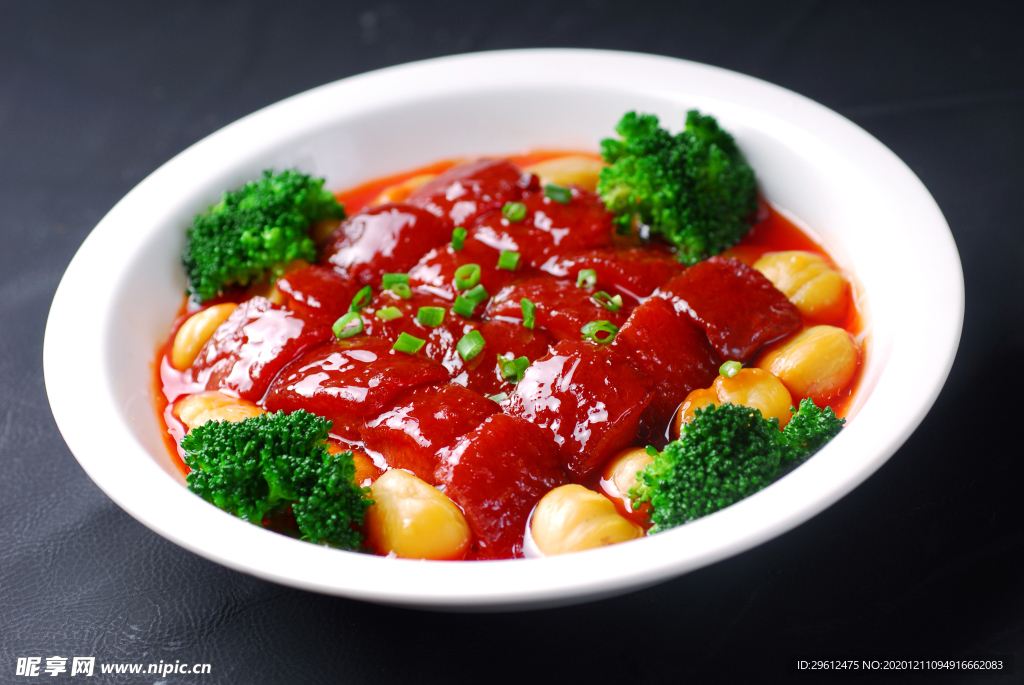 美食